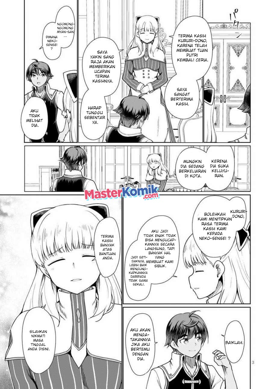 Chapter 33 - halaman 5