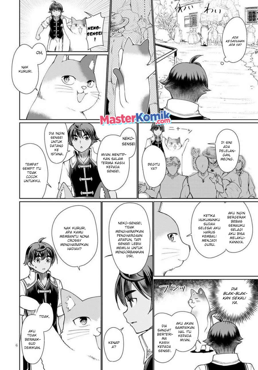 Chapter 33 - halaman 8