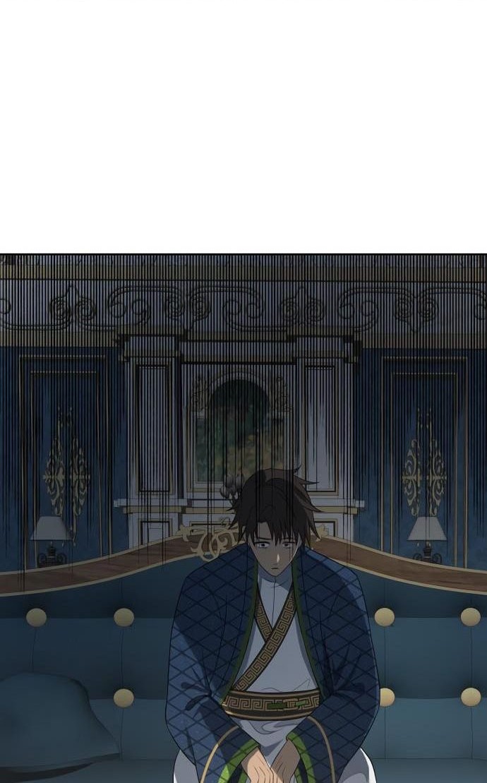 Chapter 51 - halaman 26
