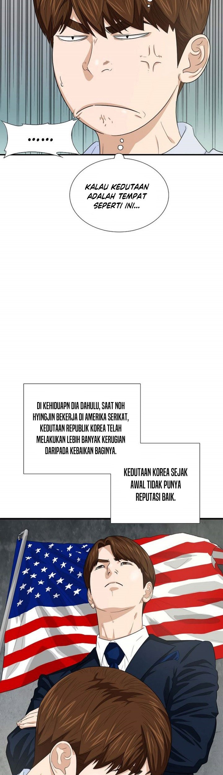 Chapter 80 - halaman 13