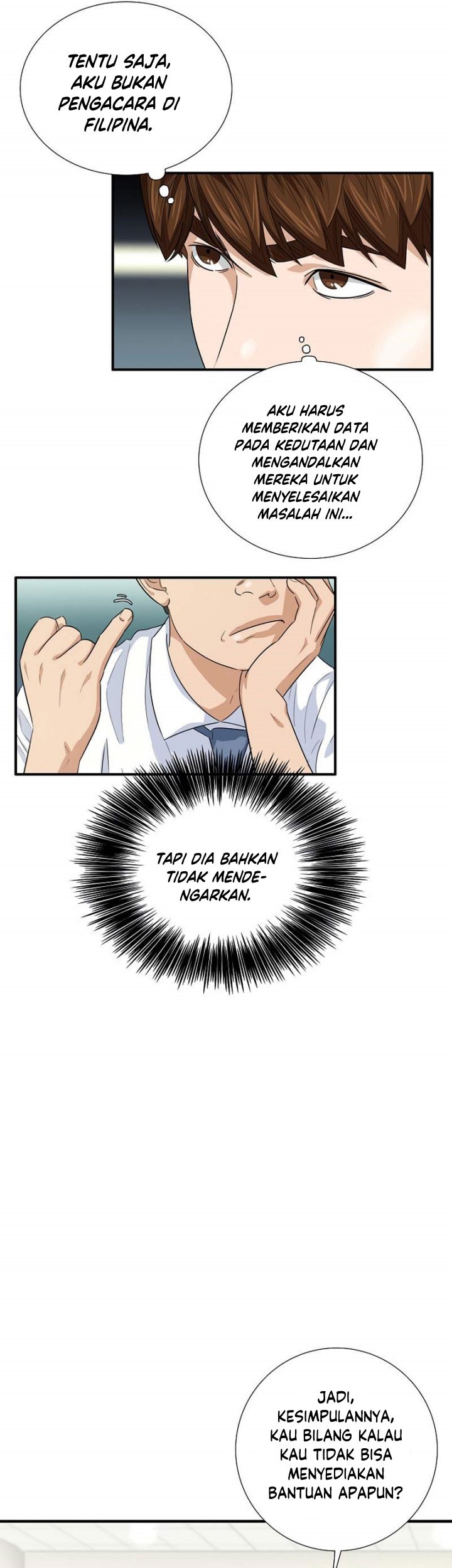 Chapter 80 - halaman 15