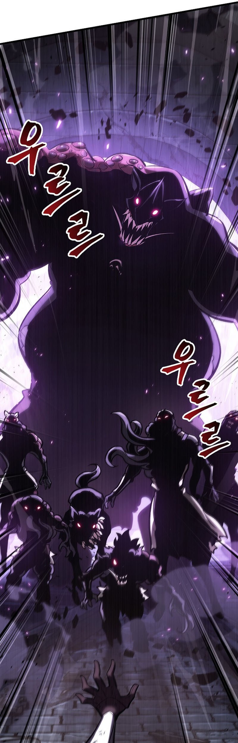 Chapter 32 - halaman 63