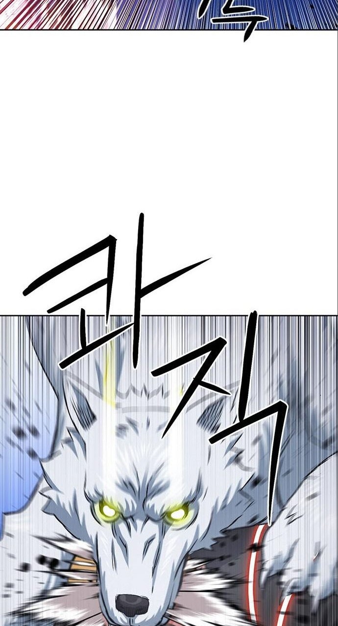 Chapter 90 - halaman 46