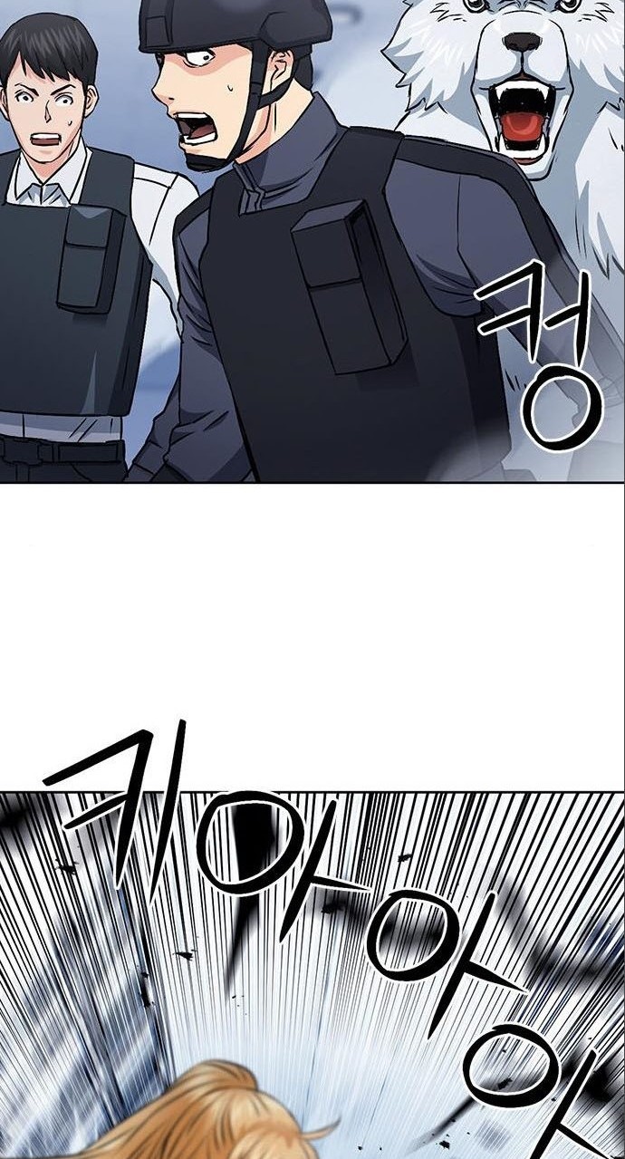 Chapter 90 - halaman 52