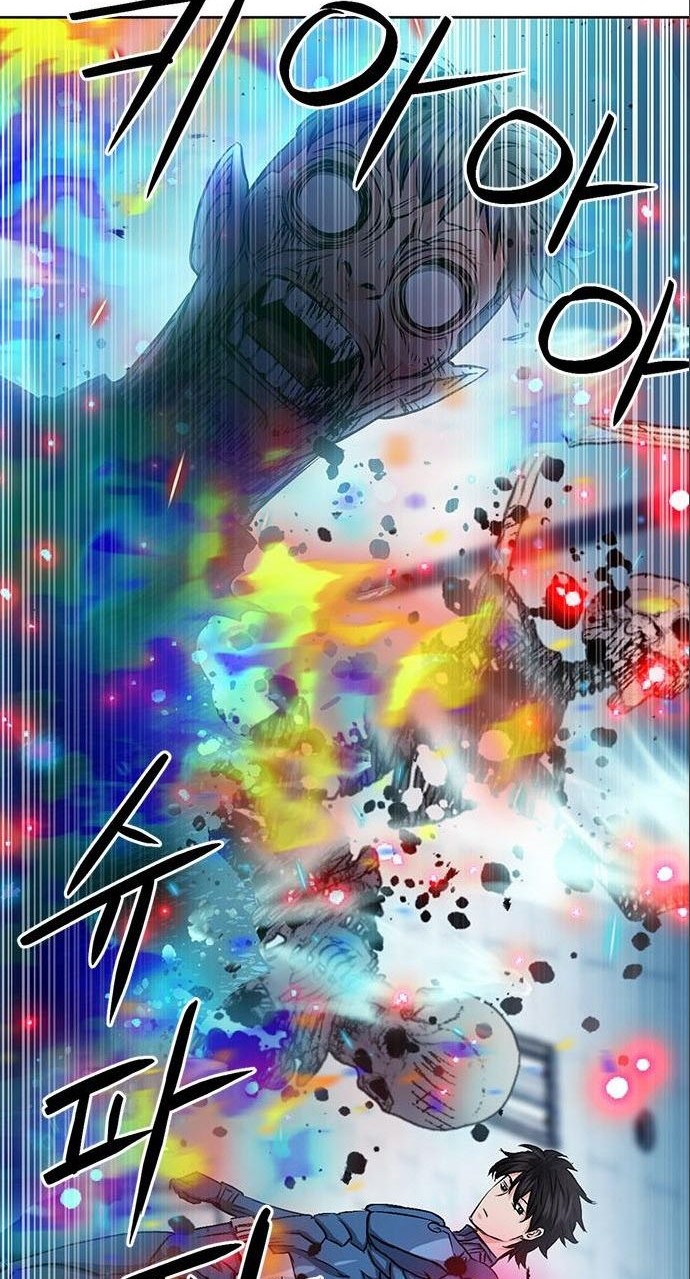 Chapter 90 - halaman 60