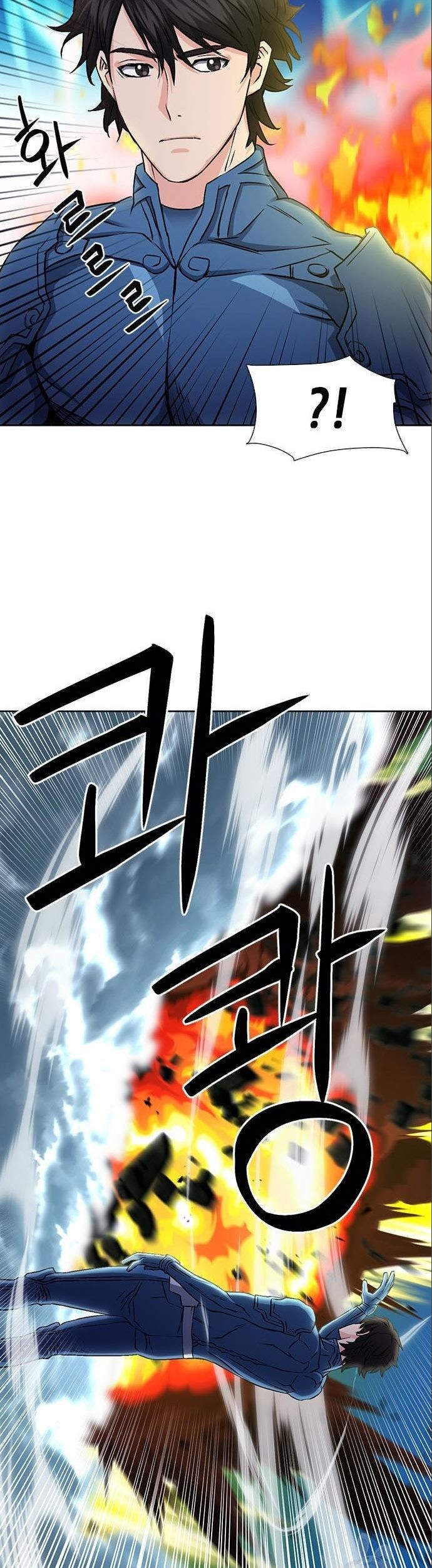 Chapter 90 - halaman 65