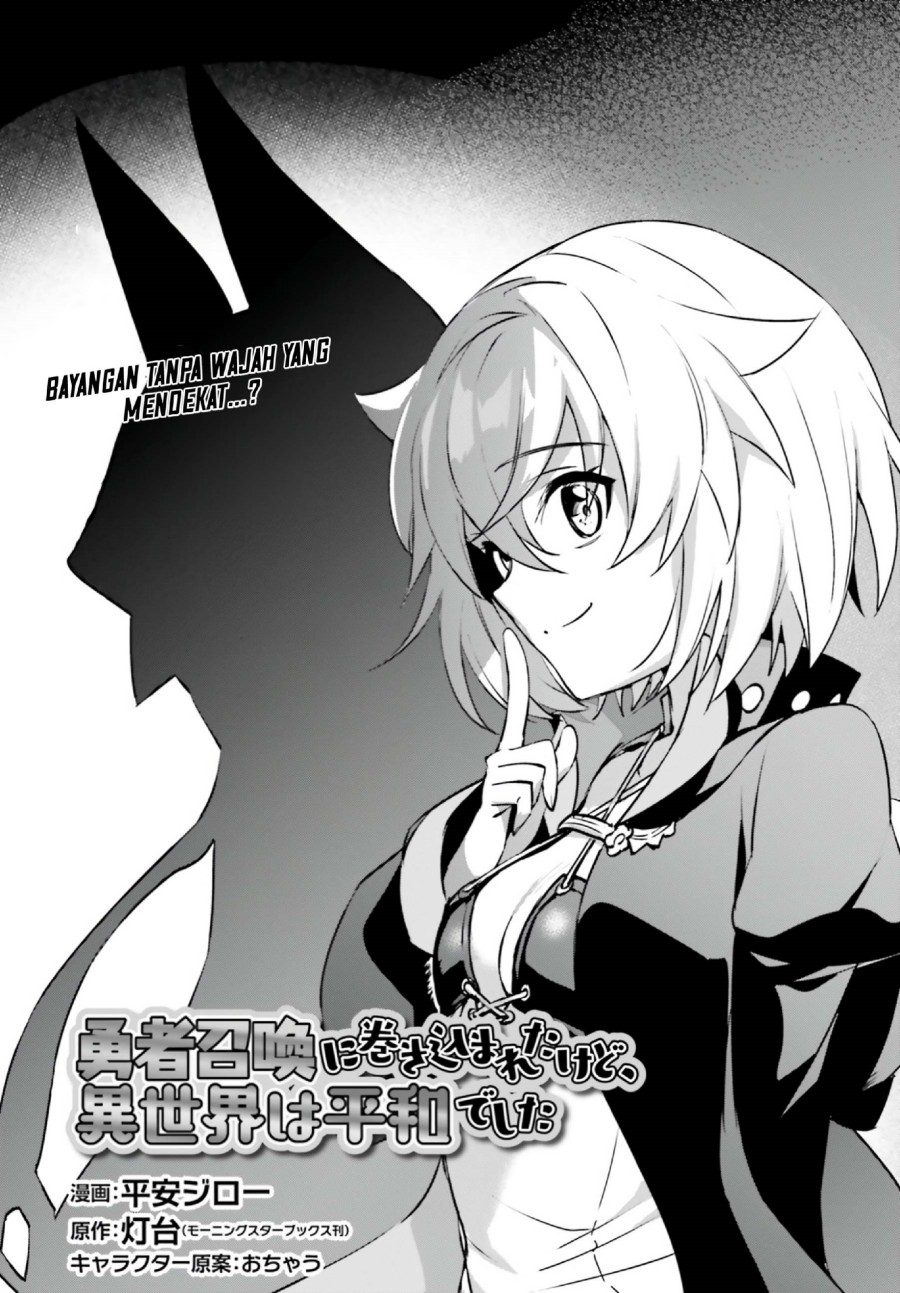 Chapter 42 - halaman 4
