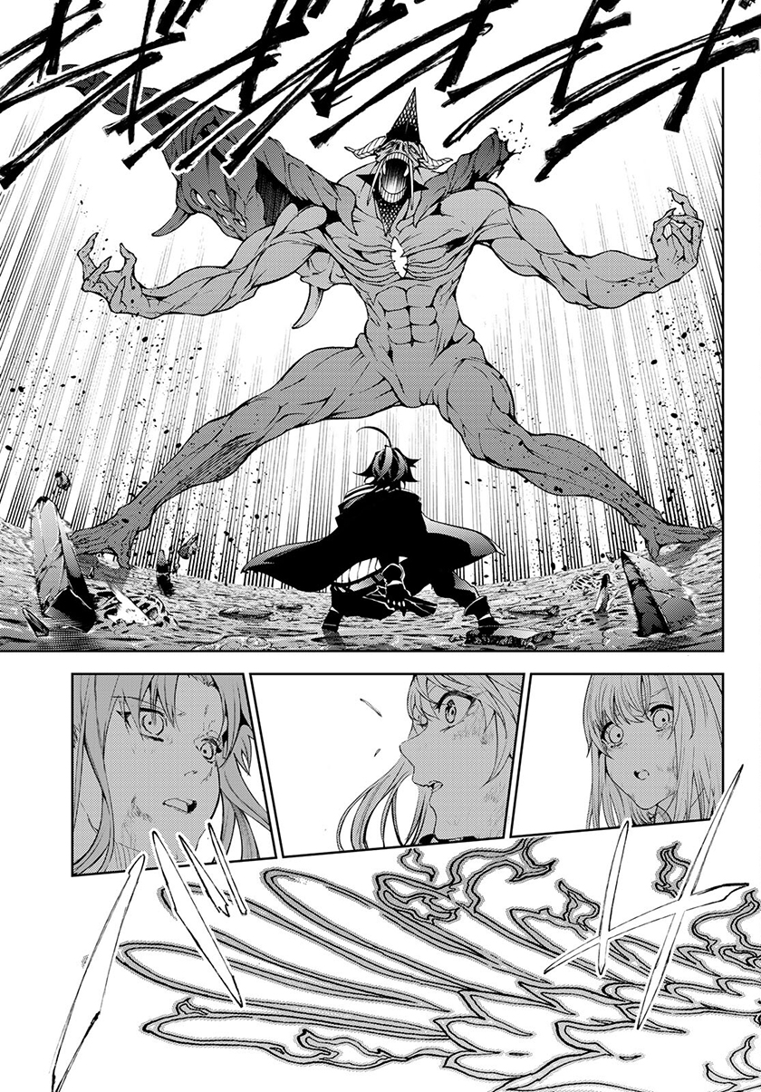 Chapter 19 - halaman 40