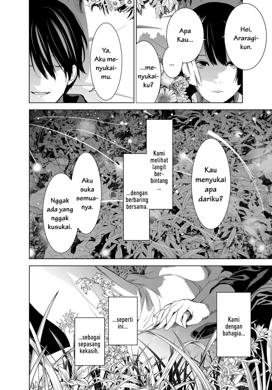 Chapter 185 - halaman 12