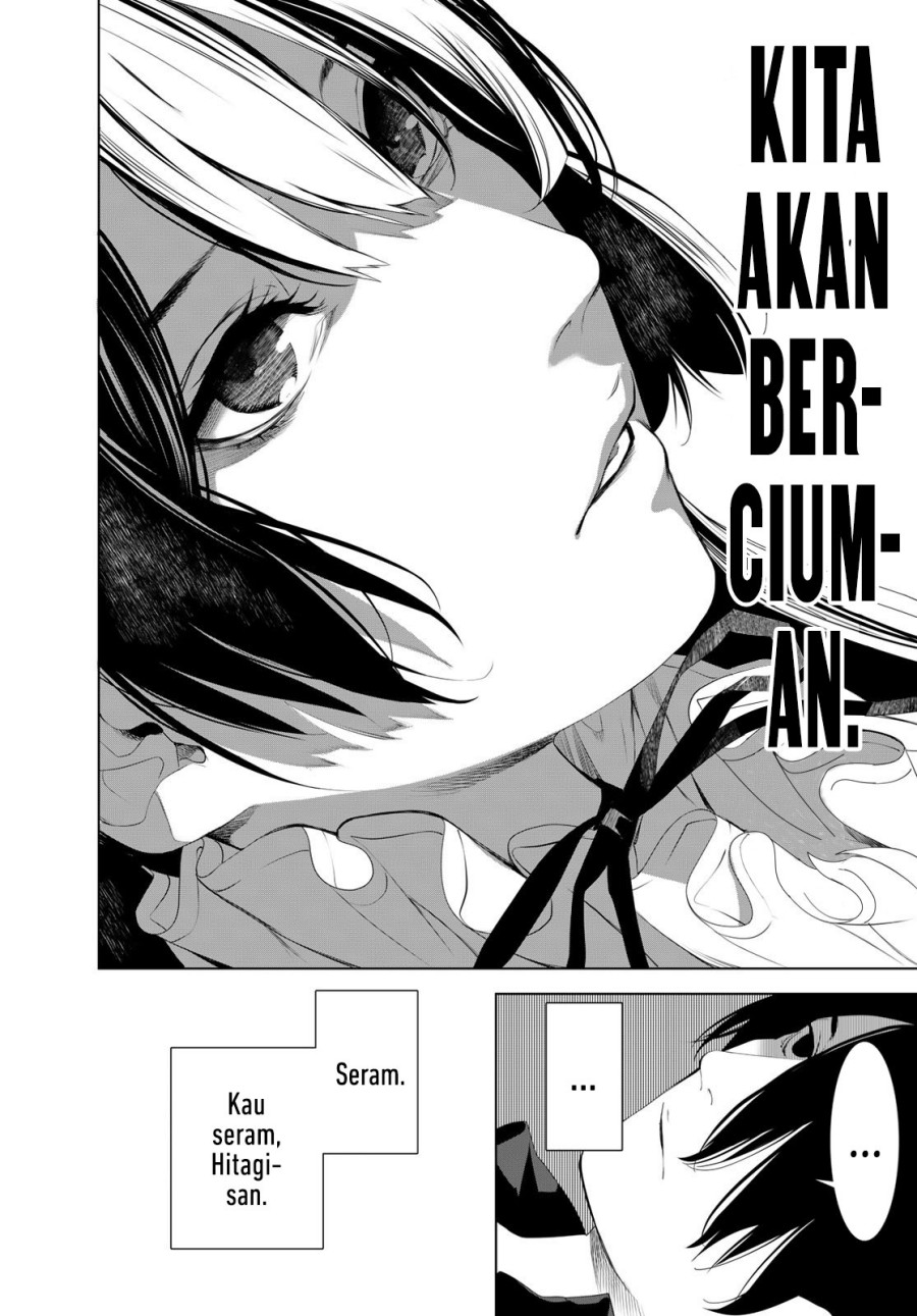Chapter 185 - halaman 14
