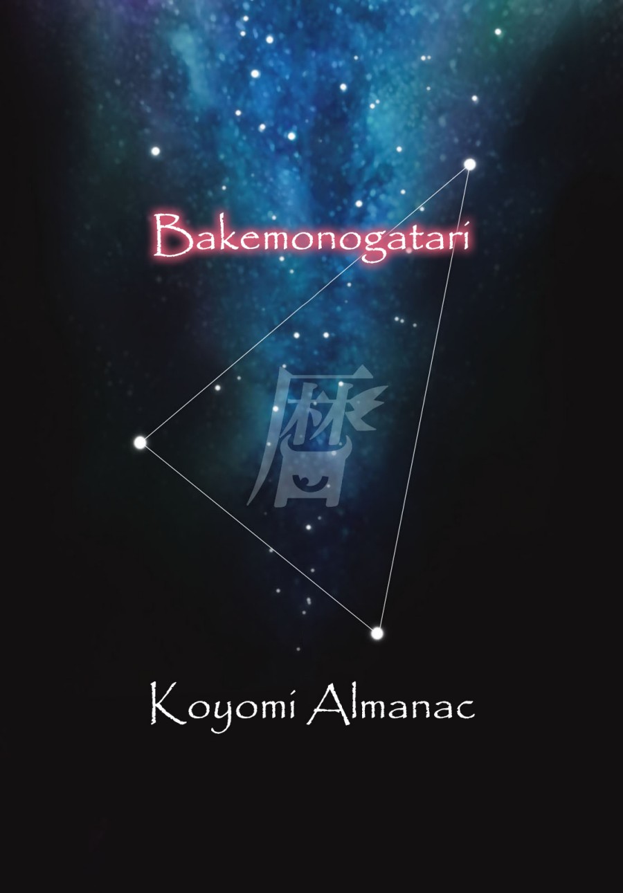 Chapter 185 - halaman 20