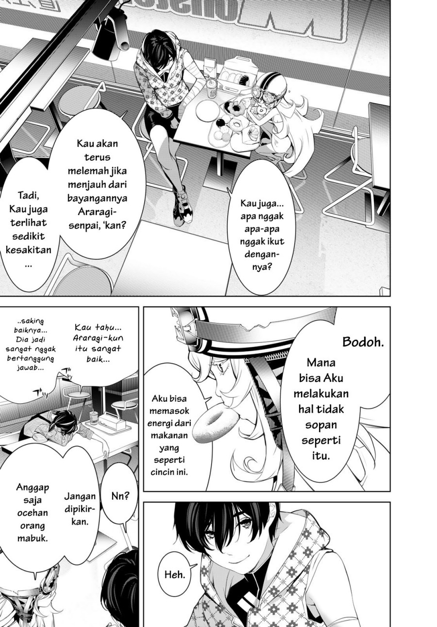Chapter 185 - halaman 5