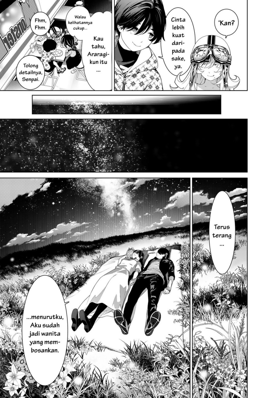 Chapter 185 - halaman 7