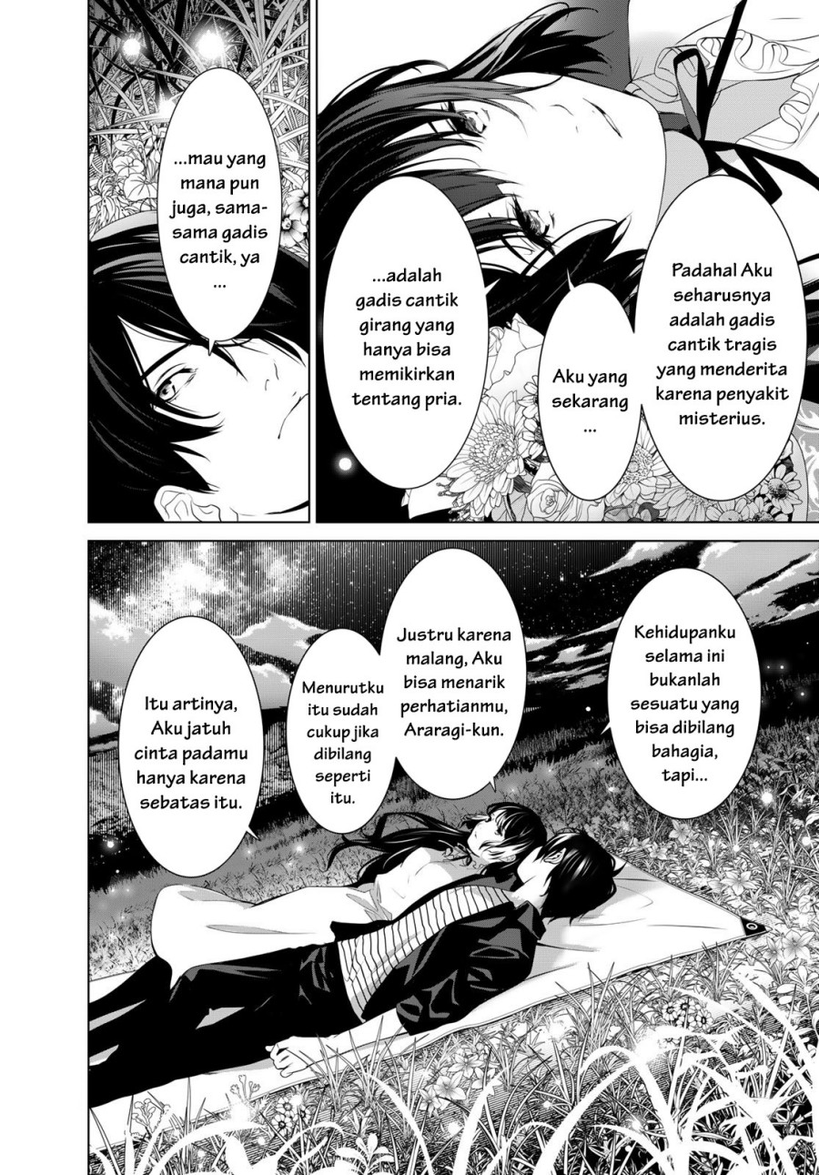 Chapter 185 - halaman 8