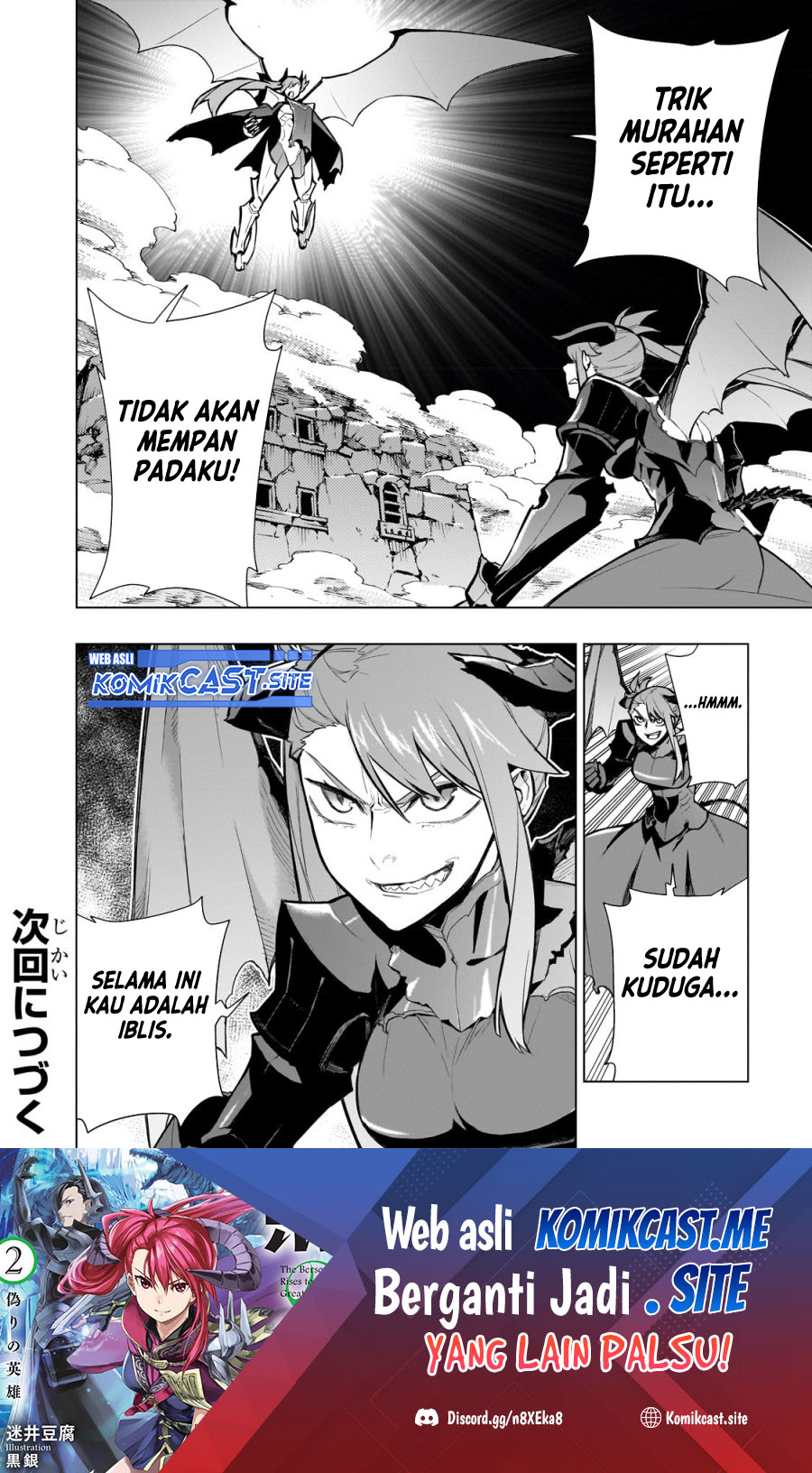 Chapter 111 - halaman 16