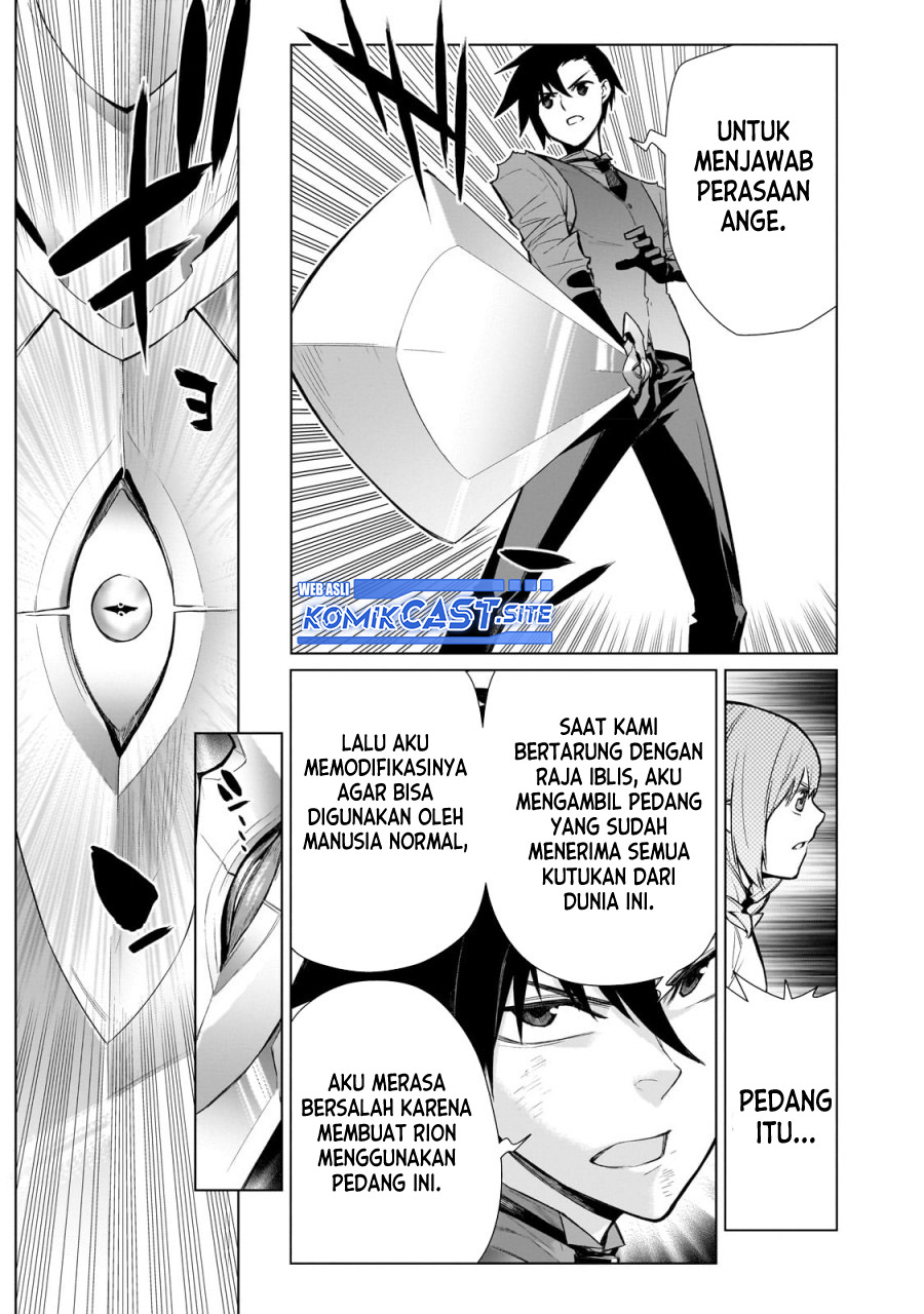 Chapter 111 - halaman 7