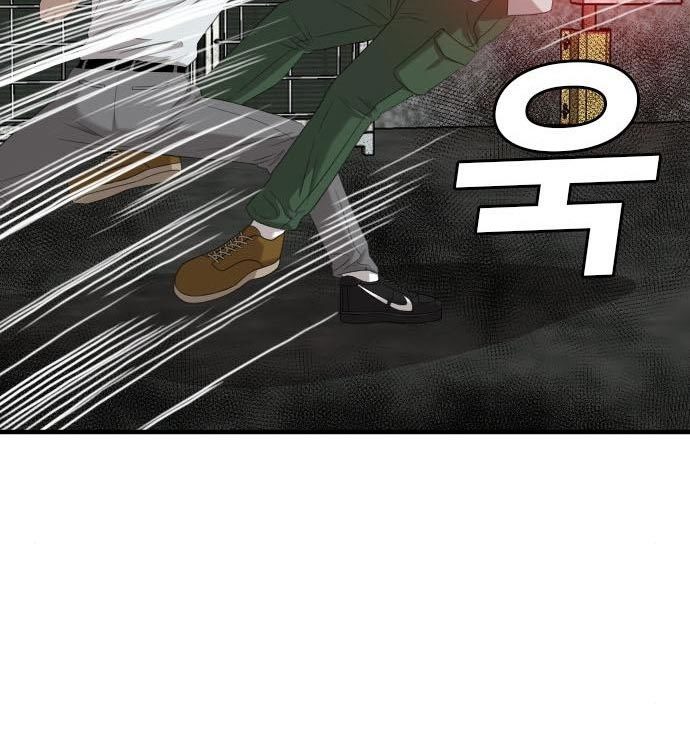 Chapter 140 - halaman 111