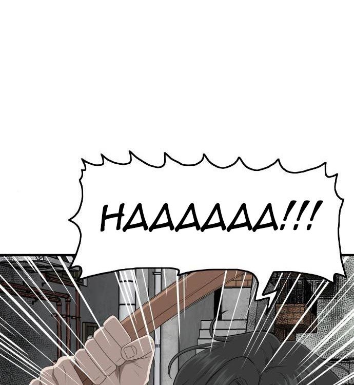 Chapter 140 - halaman 114