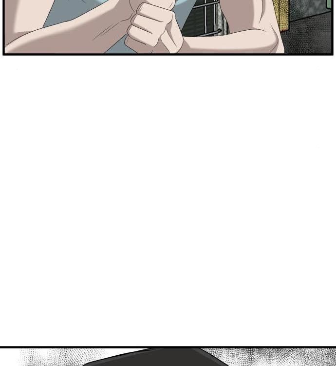 Chapter 140 - halaman 119