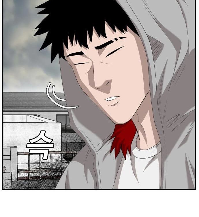 Chapter 140 - halaman 157