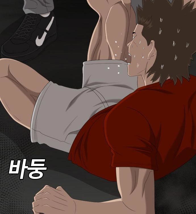 Chapter 140 - halaman 54
