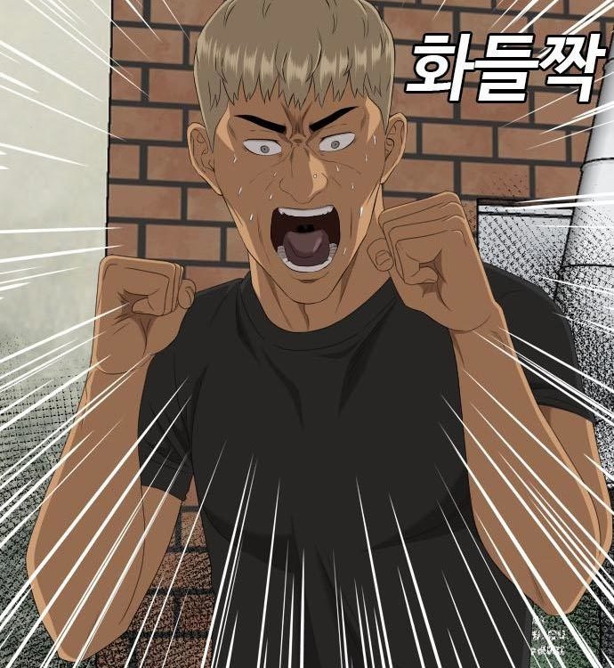 Chapter 140 - halaman 63