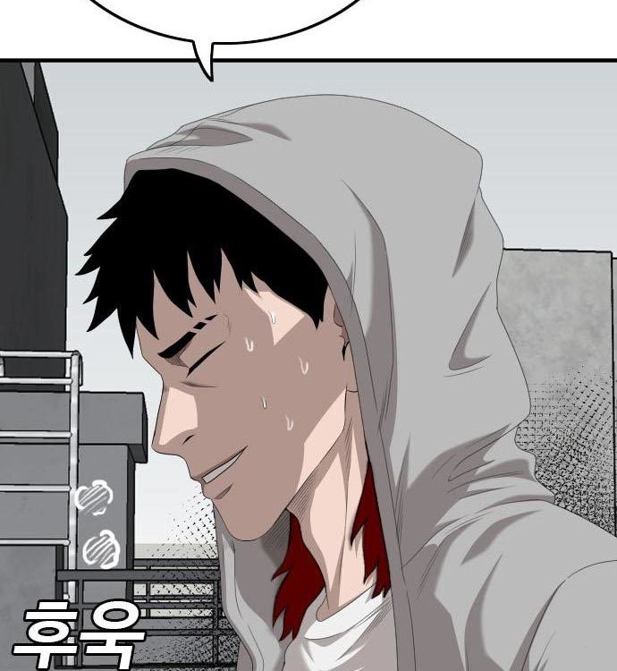 Chapter 140 - halaman 65