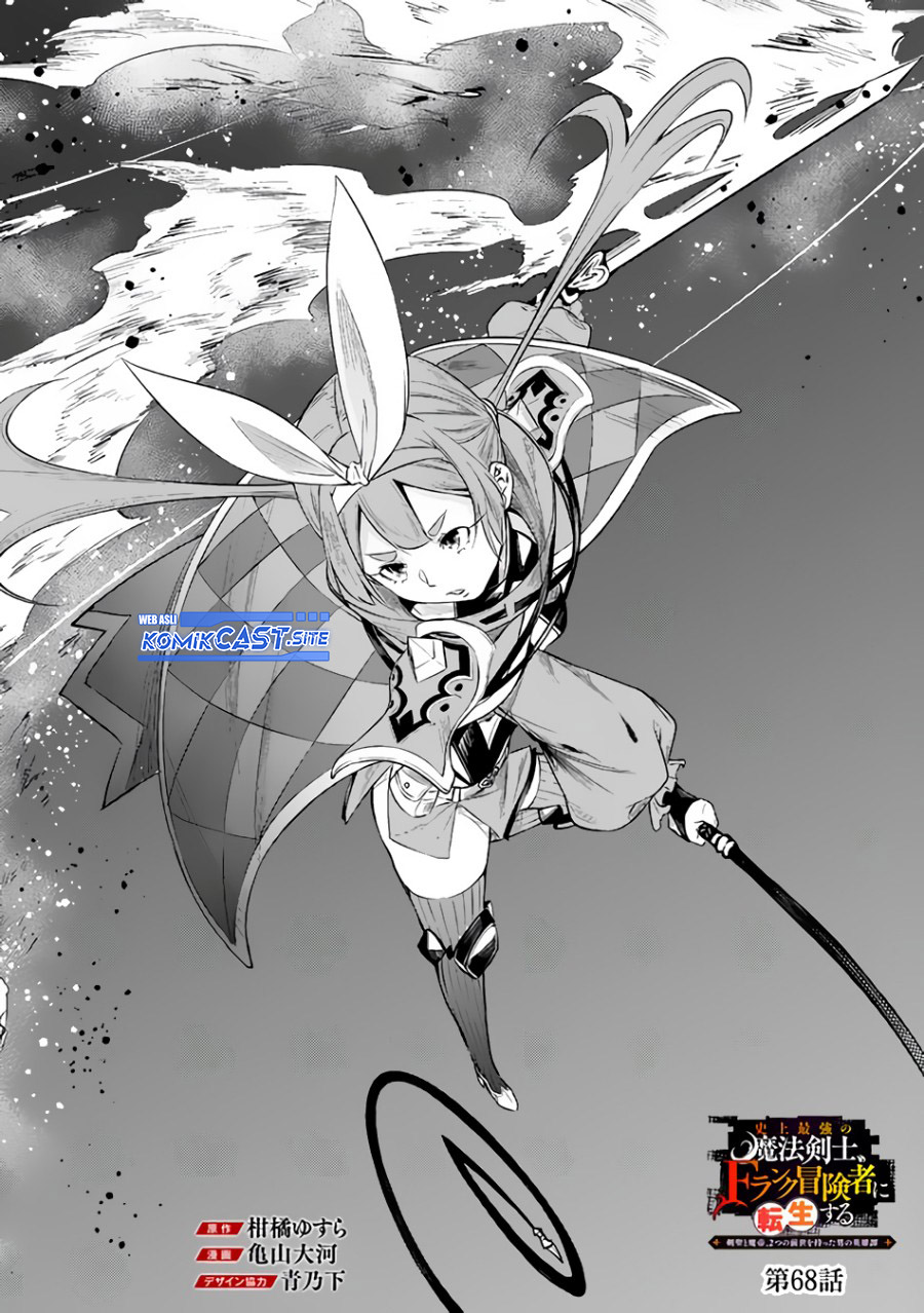 Chapter 68 - halaman 3