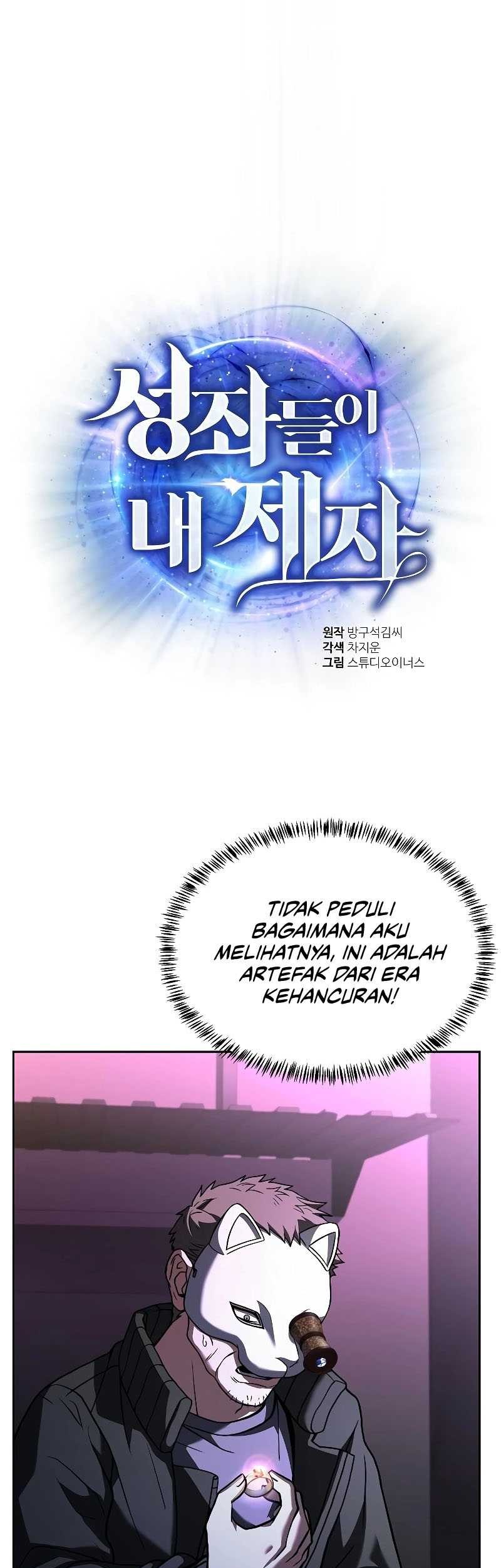 Chapter 15 - halaman 3