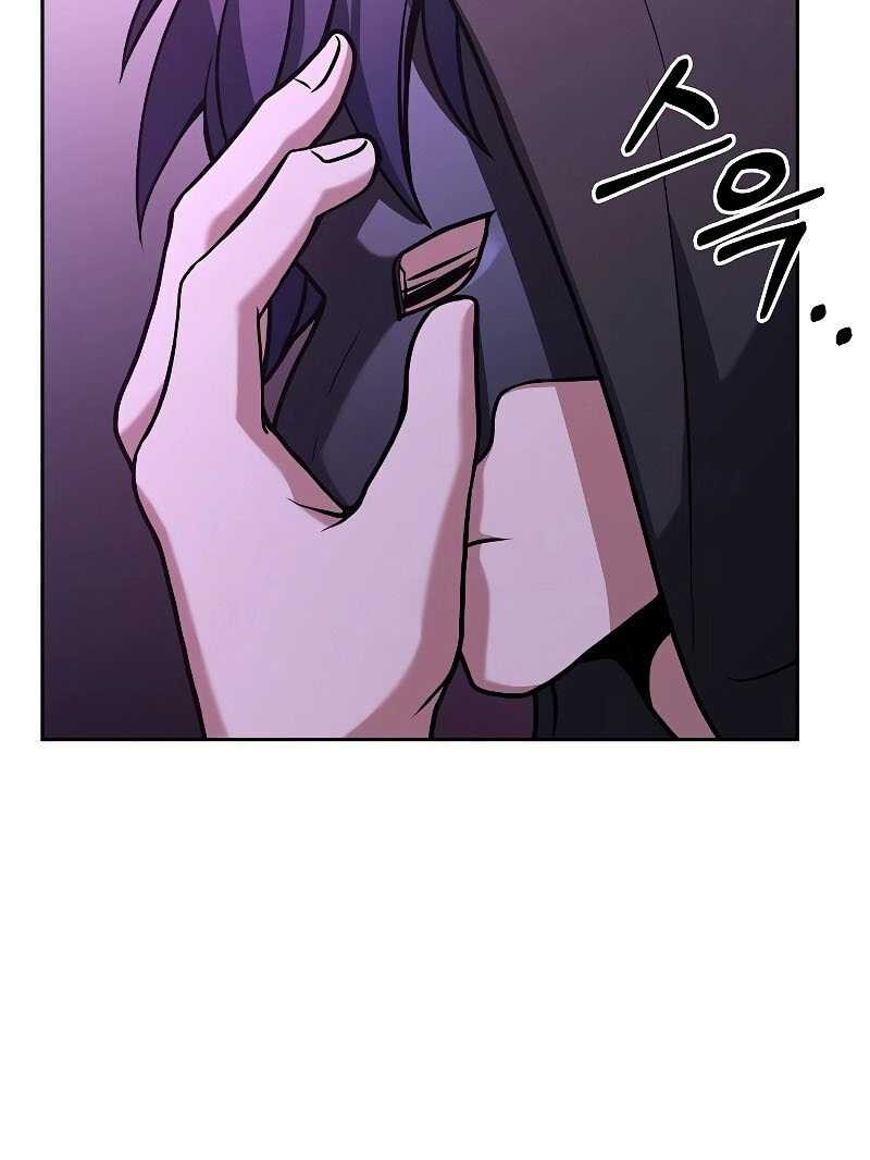Chapter 14 - halaman 47