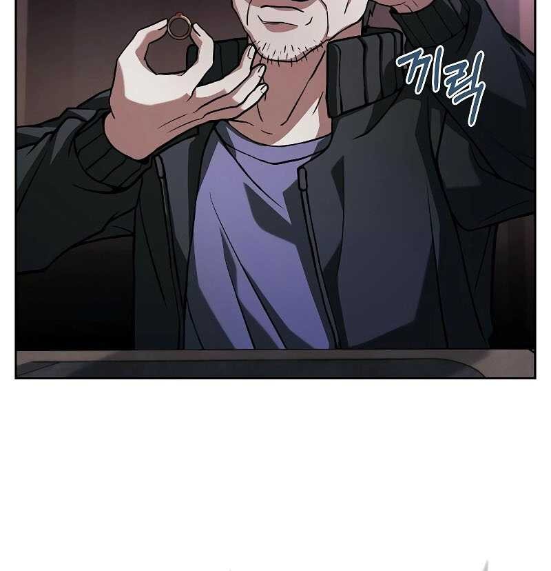 Chapter 14 - halaman 57