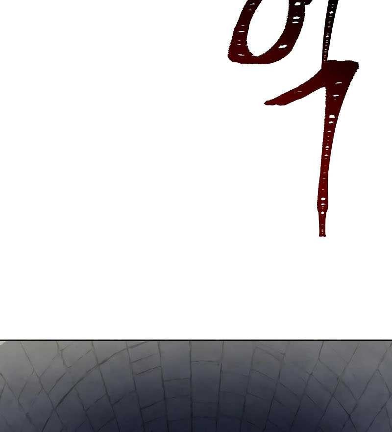Chapter 11 - halaman 62