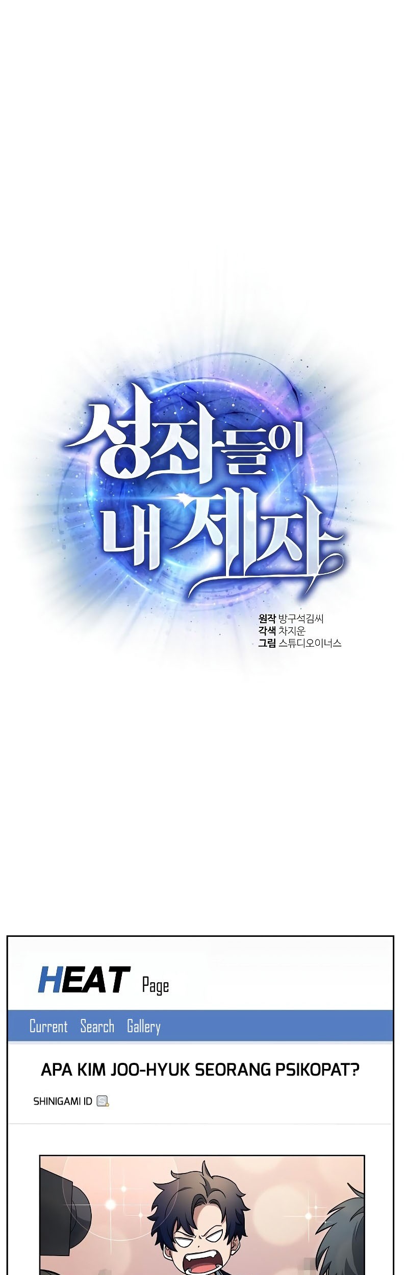 Chapter 3 - halaman 3