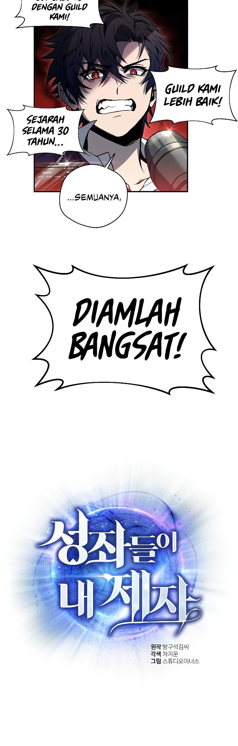Chapter 2 - halaman 48