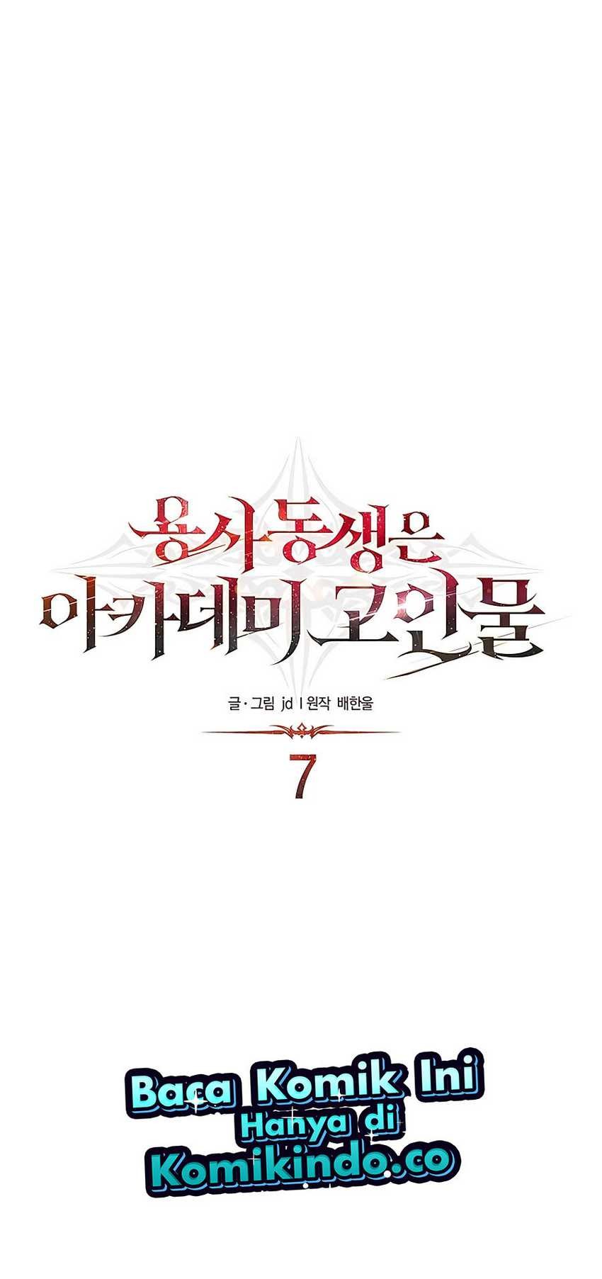 Chapter 7 - halaman 7