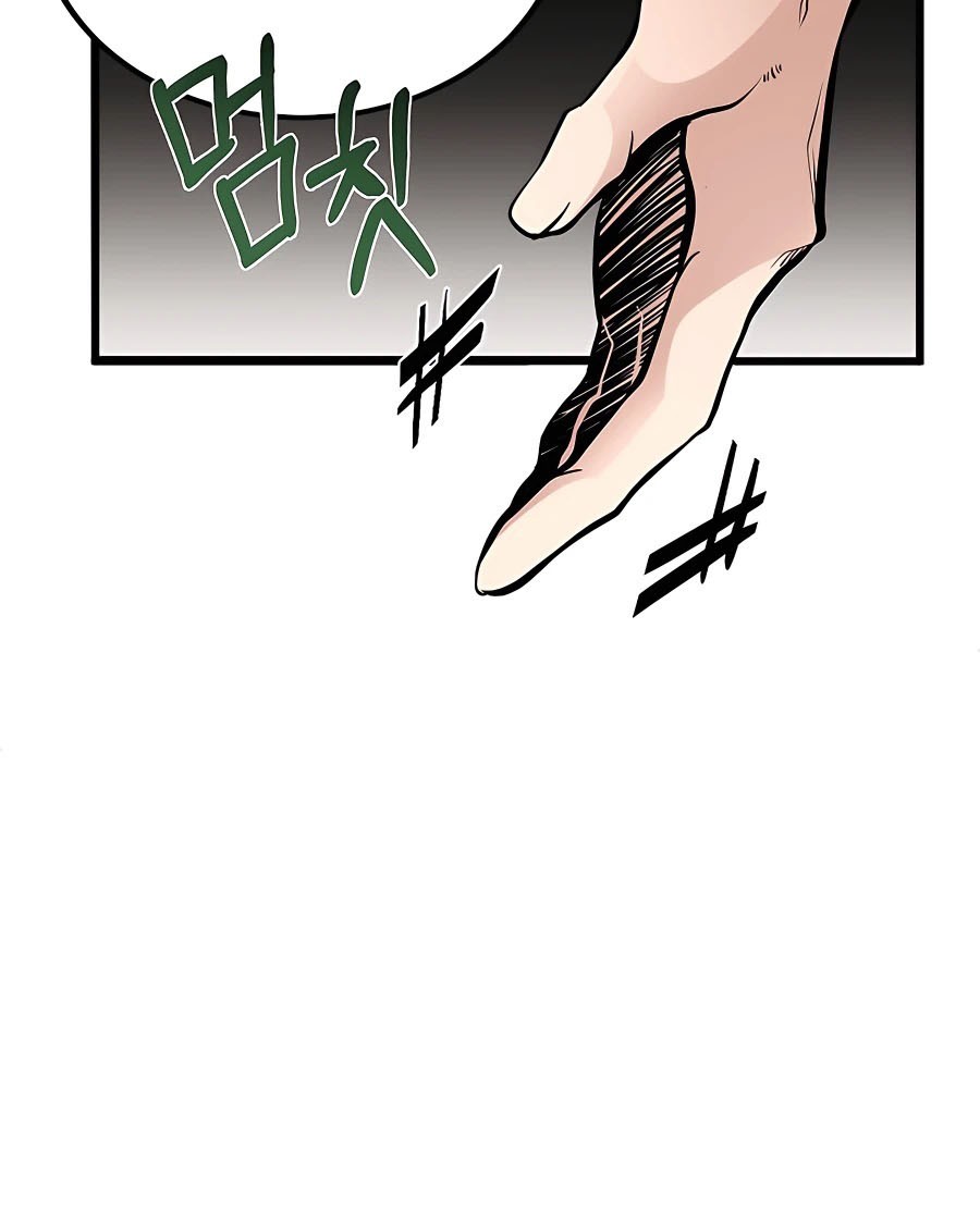 Chapter 4 - halaman 22
