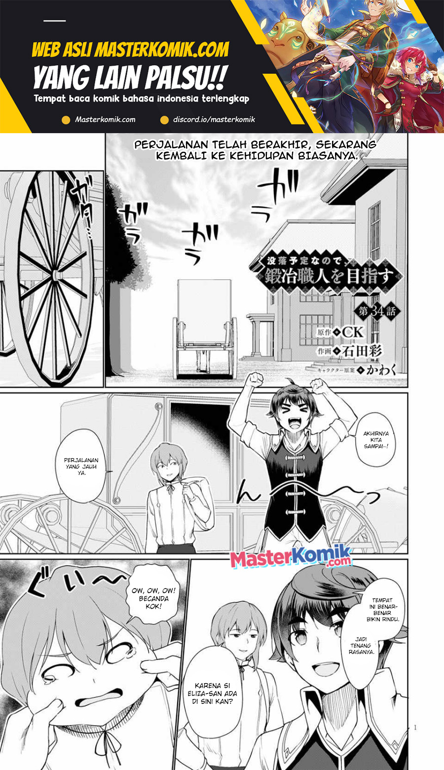 Chapter 34 - halaman 3