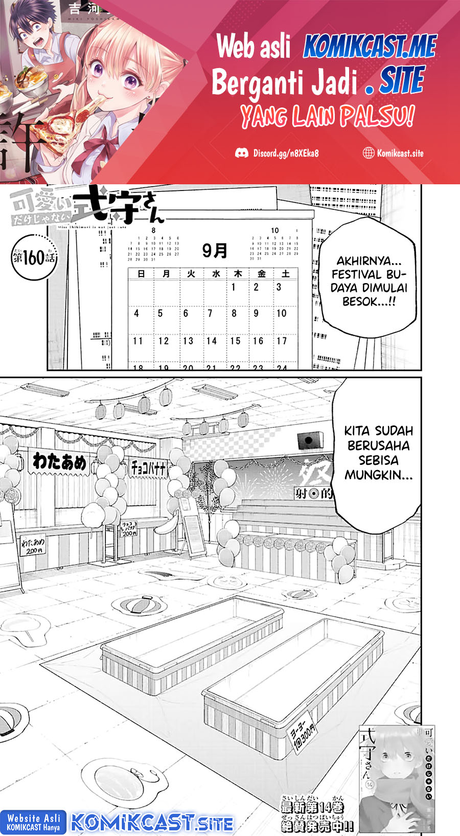 Chapter 160 - halaman 3
