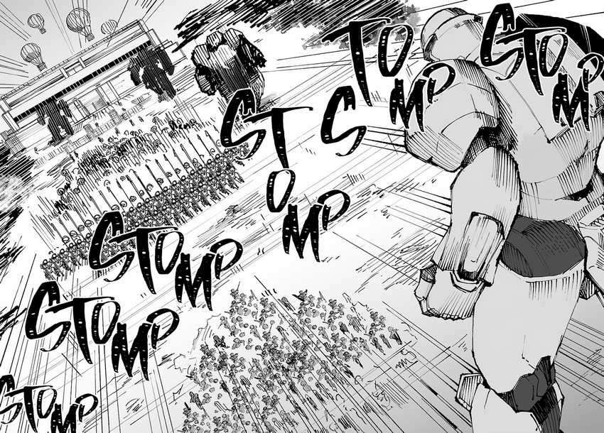 Chapter 49 - halaman 15