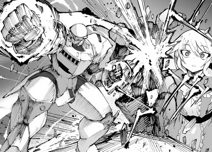 Chapter 49 - halaman 20