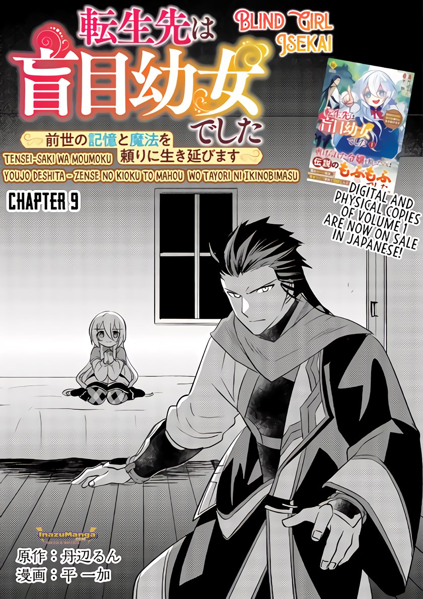 Chapter 9 - halaman 3