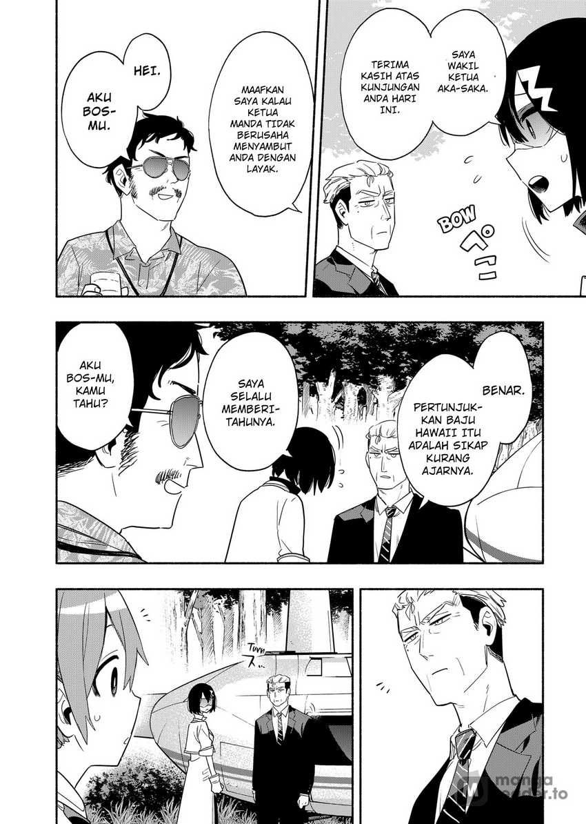 Chapter 47 - halaman 19