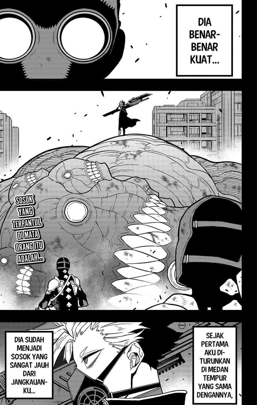 Chapter 82 - halaman 2