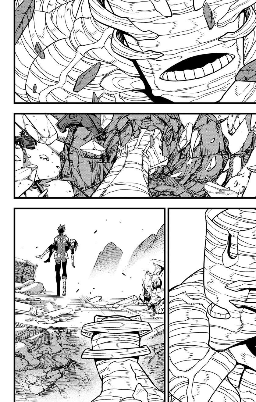Chapter 82 - halaman 25
