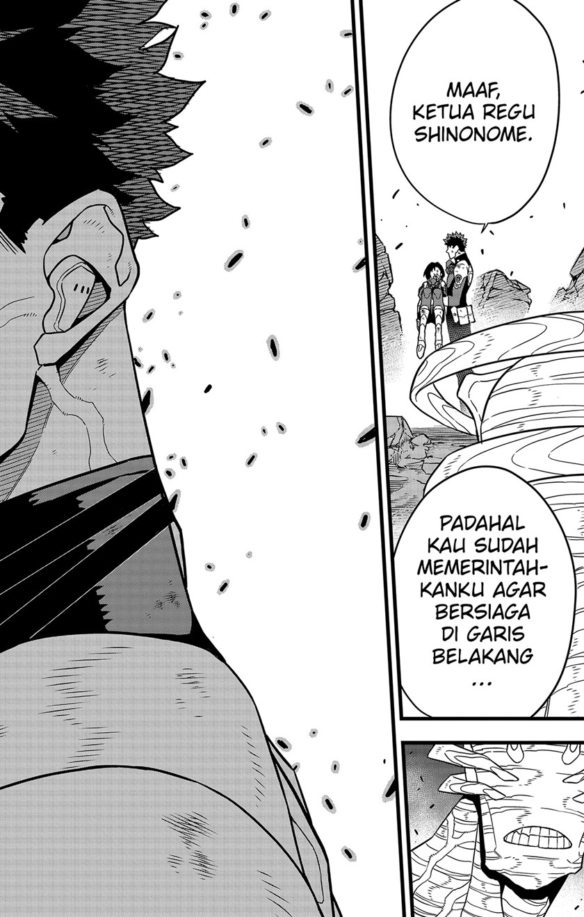 Chapter 82 - halaman 27