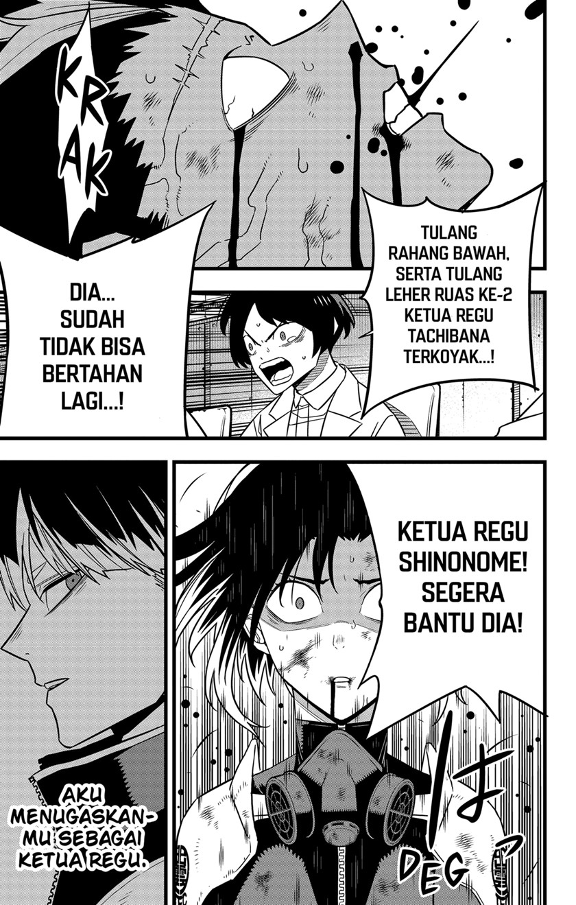 Chapter 82 - halaman 6
