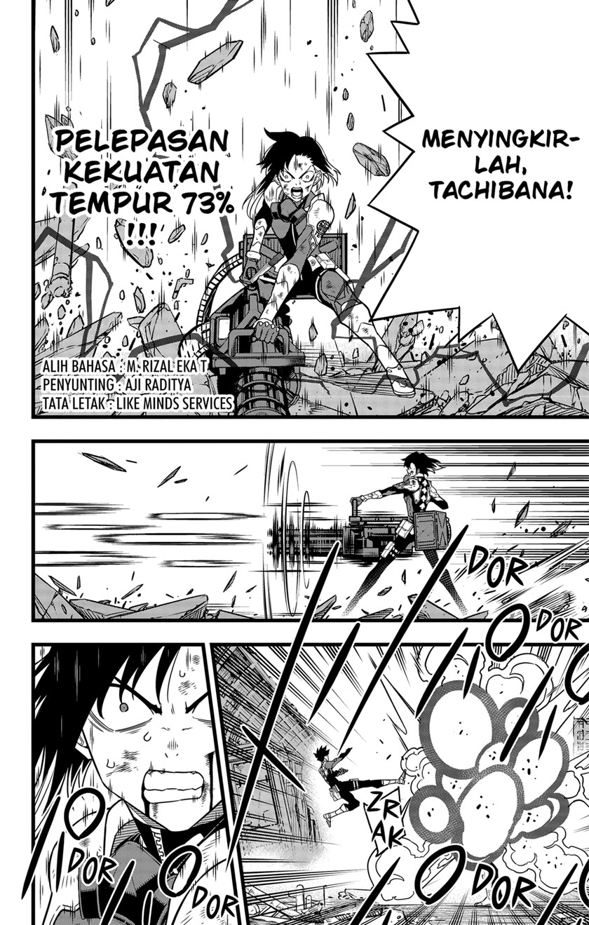 Chapter 82 - halaman 7