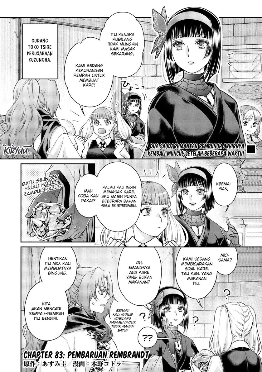 Chapter 83 - halaman 3