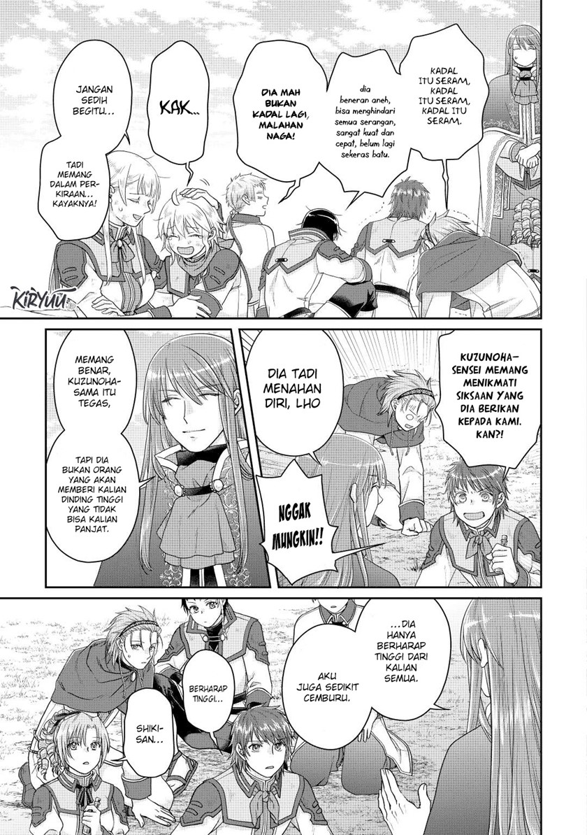 Chapter 83 - halaman 21