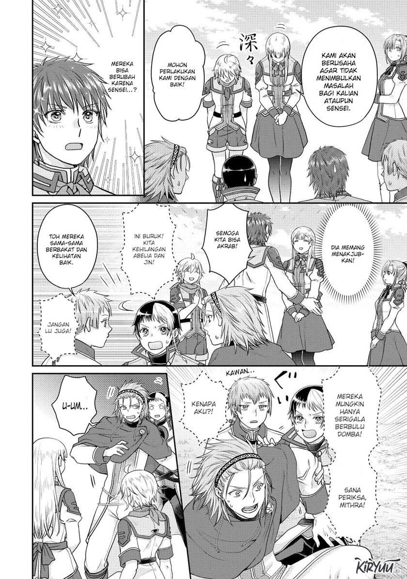 Chapter 83 - halaman 26